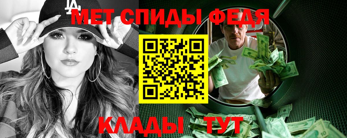 A PVP Нальчик