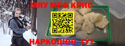 MDMA Premium VHQ Нягань