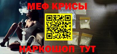 шишки Партизанск