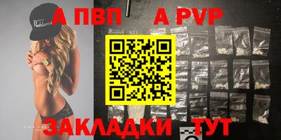 ГАЛЛЮЦИНОГЕННЫЕ ГРИБЫ Первоуральск