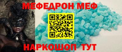MDMA Premium VHQ Нягань