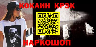 ГАЛЛЮЦИНОГЕННЫЕ ГРИБЫ Первоуральск