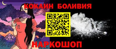шишки Партизанск