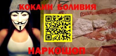 ГАЛЛЮЦИНОГЕННЫЕ ГРИБЫ Первоуральск