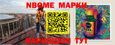 ГАЛЛЮЦИНОГЕННЫЕ ГРИБЫ Первоуральск