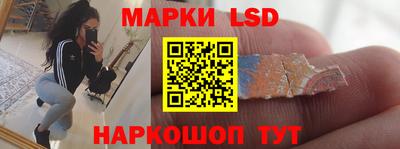 ECSTASY Обнинск