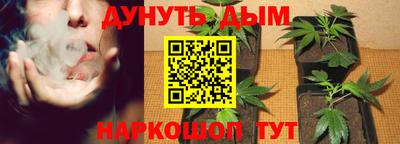 альфа пвп Пенза
