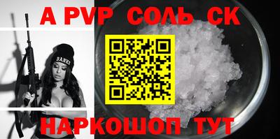ГАЛЛЮЦИНОГЕННЫЕ ГРИБЫ Первоуральск
