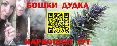 ГАЛЛЮЦИНОГЕННЫЕ ГРИБЫ Первоуральск