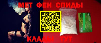 ГАЛЛЮЦИНОГЕННЫЕ ГРИБЫ Первоуральск