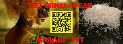 MDMA Premium VHQ Нягань
