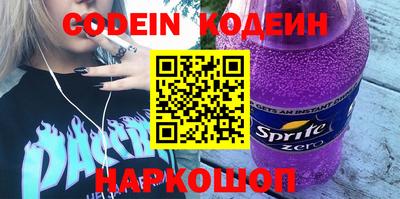 ECSTASY Обнинск
