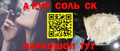 MDMA Premium VHQ Нягань