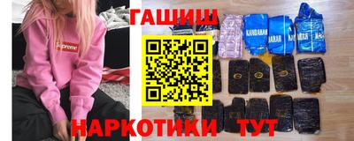 альфа пвп Пенза
