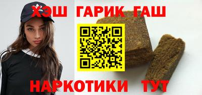 ГАЛЛЮЦИНОГЕННЫЕ ГРИБЫ Первоуральск
