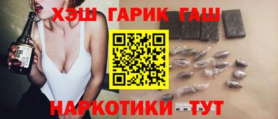 альфа пвп Пенза