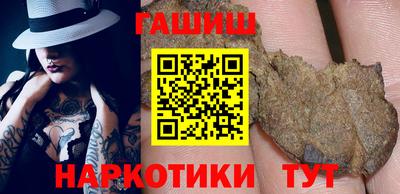 альфа пвп Пенза
