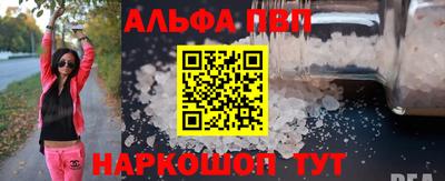 ГАЛЛЮЦИНОГЕННЫЕ ГРИБЫ Первоуральск